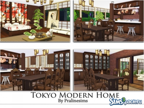 Дом Tokyo Modern от Pralinesims