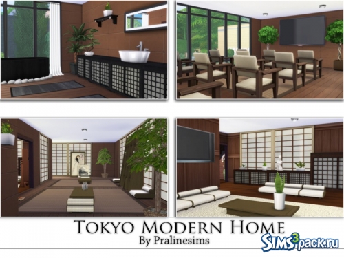 Дом Tokyo Modern от Pralinesims