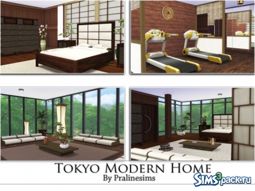 Дом Tokyo Modern от Pralinesims