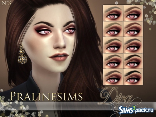 Брови Diva от Pralinesims