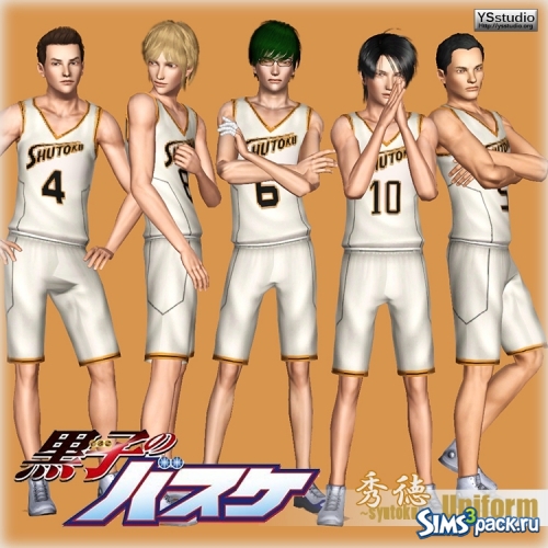 Форма из аниме Kuroko no basuke Shutoku Uniform от YS3Studio