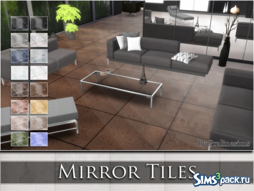 Плитка Mirror от Pralinesims