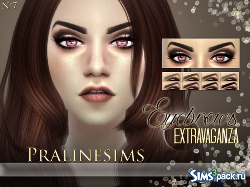 Брови Extravaganza от Pralinesims