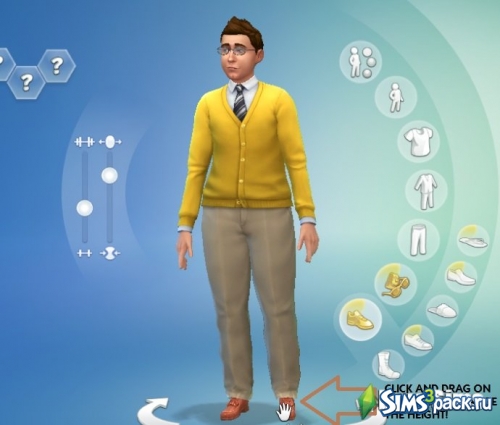 Слайдер роста от simmythesim