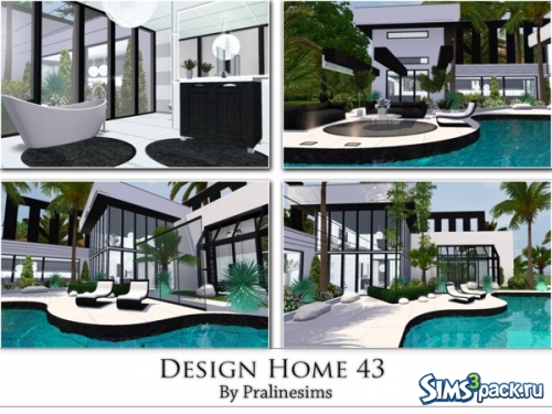 Дом Design 43 от Pralinesims