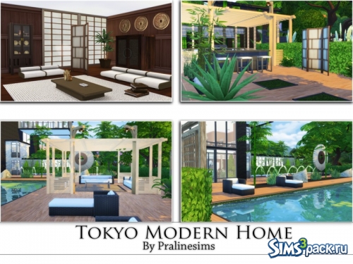 Дом Tokyo Modern от Pralinesims