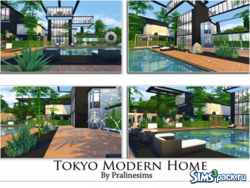 Дом Tokyo Modern от Pralinesims