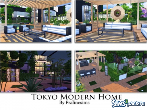 Дом Tokyo Modern от Pralinesims