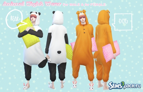 Костюм Animal night wear от Imadako