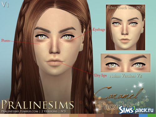 Скины Caramel Faceskin от Pralinesims