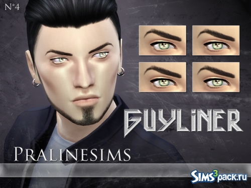 Мужская подводка Guyliner от Pralinesims