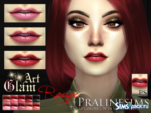 Помада Art Glam Rouge от Pralinesims