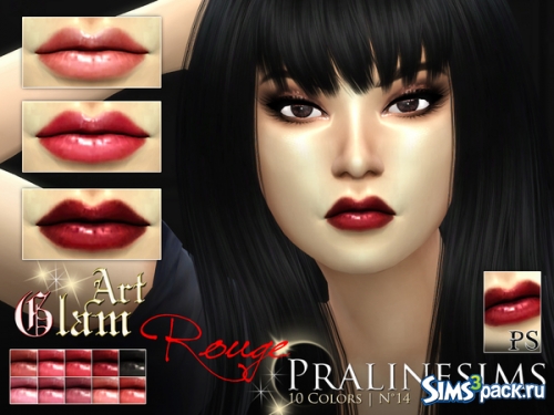 Помада Art Glam Rouge от Pralinesims