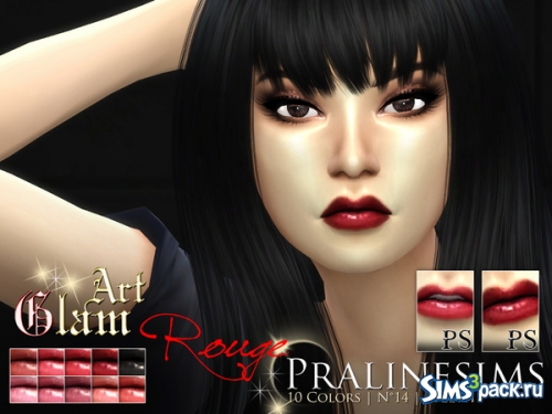 Помада Art Glam Rouge от Pralinesims