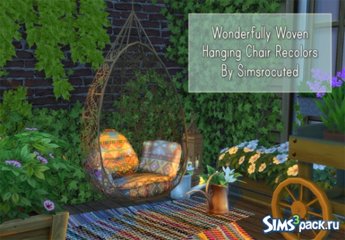 Подвесное кресло Wonderfully Woven Hanging Chair Recolors от Simsrocuted