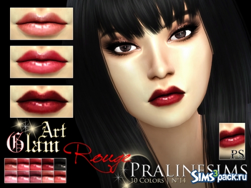 Помада Art Glam Rouge от Pralinesims