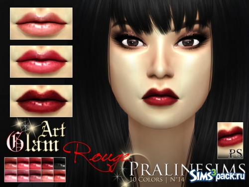 Помада Art Glam Rouge от Pralinesims