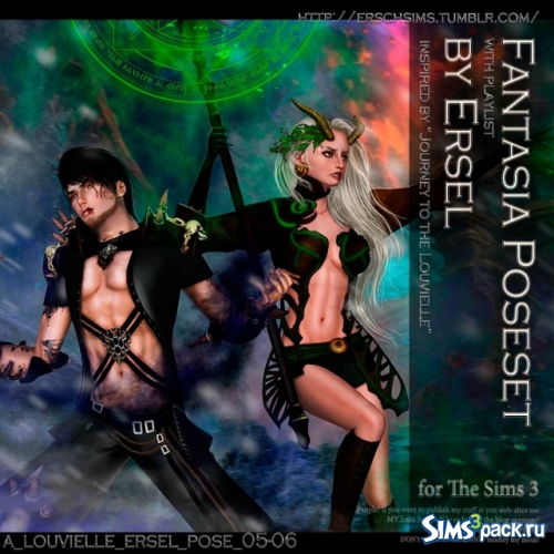 Позы Fantasia Poseset от Ersel