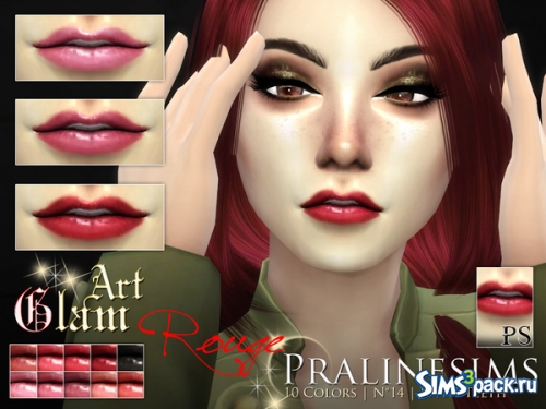 Помада Art Glam Rouge от Pralinesims