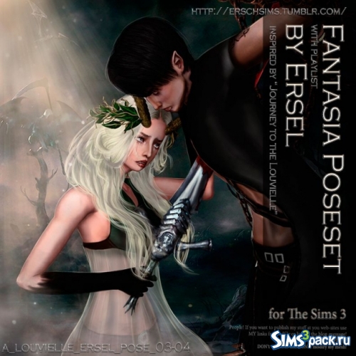 Позы Fantasia Poseset от Ersel