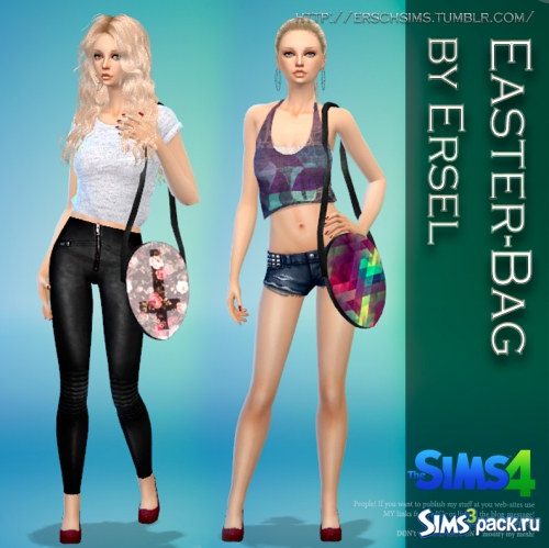 Сумка Easter Bag от Ersel