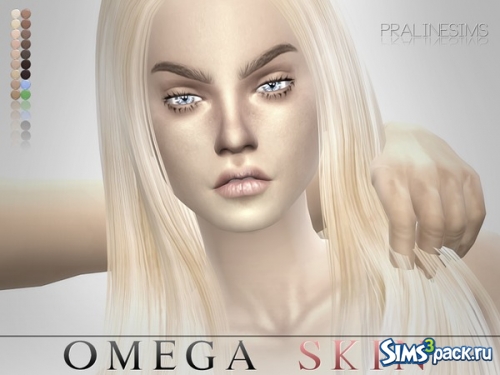 Скин "Омега" от Pralinesims