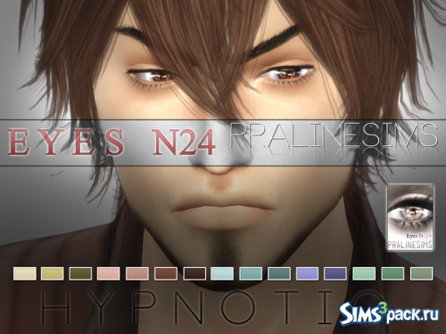 Линзы Hypnotic Eyes | N24 от Pralinesims