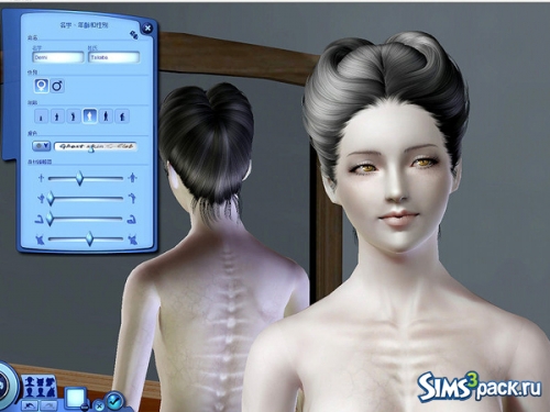 Скин ts3 zombieskin nondefault n2 от S-Club