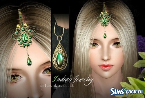 Сет индийских аксессуаров India Acessory Set N1 & N2 от S - Club