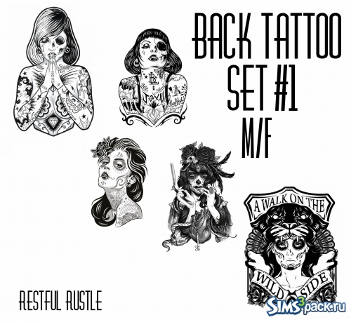 Татуировки Back Tattoo Set #1