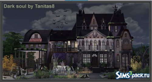 Дом Dark soul residential lot от Tanitas8