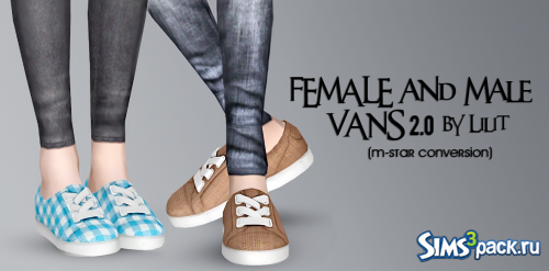 Женские кеды FEMALE VANS 2.0 от Lilit