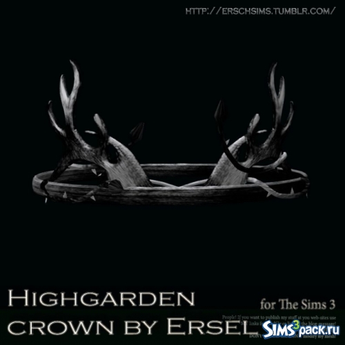 Короны Highgarden