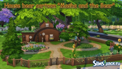 Дом House bear cartoon «Masha and the Bear» от fatalist