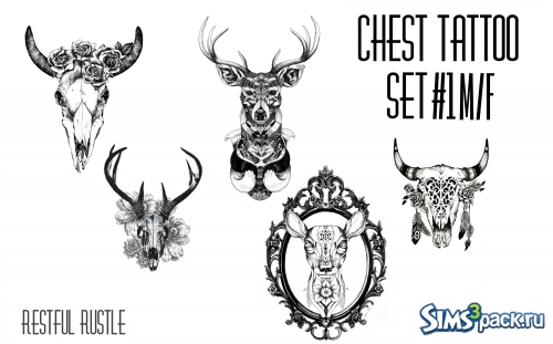 Татуировки Chest Tattoo Set #1