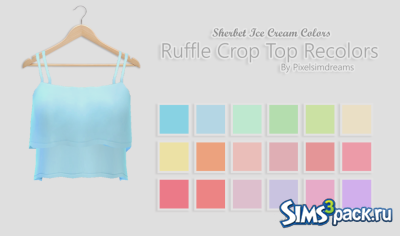 Топ Ruffle Crop Top