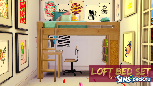 Набор Loft Bed от dreamcatchersims4