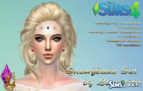 Аксессуары Snowflake от Ladesire Creative Corner