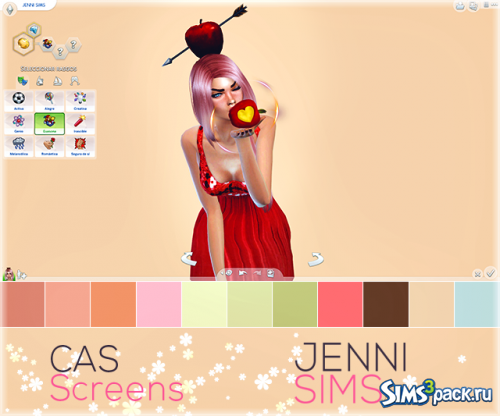 Темные оттенки CAS от Jenni Sims