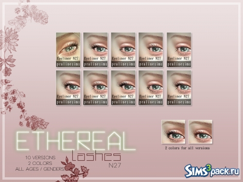 Мужские и женские ресницы Ethereal Lashes N27 от Pralinesims