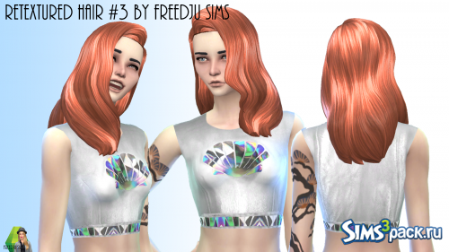 RETEXTURED HAIR №3| Ретекстура №3 от FreedJuSims