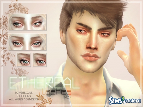 Мужские и женские ресницы Ethereal Lashes N27 от Pralinesims