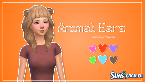 Ушки-зверюшки от Pastel-sims