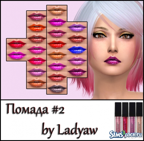 Помада #2 от ladyaw