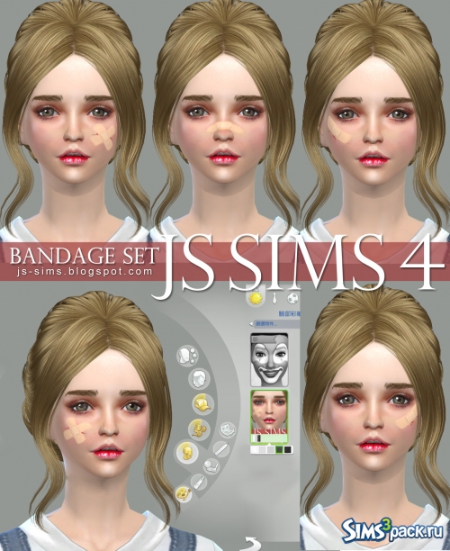 Пластырь от JS Sims 4