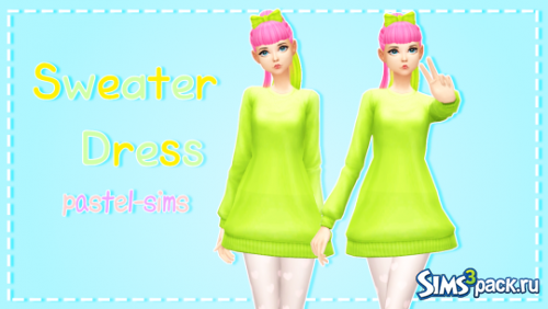 Платье от Pastel-sims