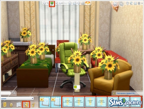 TS4. OMSP set