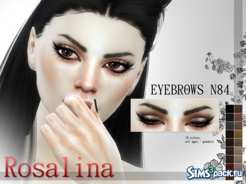 Брови Fashionista Eyebrow Pack N11 от Pralinesims