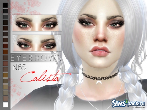 Женские брови Bundle N08 от Pralinesims