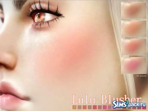 Румяна Lulu Blusher N17 от Pralinesims